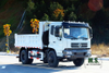 210hp Dongfeng 4*2 Dump Truck_Flathead Row Half Site Mining Tipper Truck _Self-discharging Truck with 10T capacity