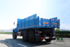 6WD EQ2100 Dongfeng Dump Truck_6*6 5T Diesel Long Head Tipper Truck Road Transporter_Dongfeng Export Special Truck Manufacturer