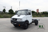 4×4 Iveco Small Long Head Off-road Chassis_NJ2045 Four Drive Single Row Truck Chassis Conversion_4WD Export Special Trucks