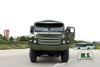 Six-wheel Drive Off-Road Cargo Truck Protected Long Head_6*6 Pointed Road Transporter_Customized Export Special Cargo Van Vehicle