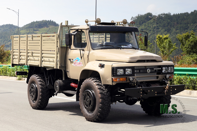 AWD 4*4 Long Head Off-road Special Vehicle 4WD Dongfeng 240 Pointed Cab Truck Customised Export Special Vehicle