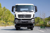 6*6 Off Road Chassis With Rear Eight Wheels Dongfeng Flat Head One-and-a-half Rows Truck Chassis Export Special Vehicle