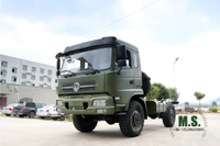 Dongfeng 4*4 Off-road Special Truck Chassis_16T Flathead One-and-a-half Special Vehiclce Chassis modification_4WD Export Chassis Customisation