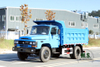 Dongfeng 4×2 Dump Truck _EQ3092 3.5T Light Duty Long Head Tipper Truck _Mining Haulage Truck_ Export Special Vehicle