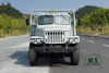 Grey EQ2100 Six Drive Off Road Truck Dongfeng Single Row Pointed Head AWD Vehicle Export Special Vehicle