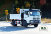 4×2 Dongfeng Off Road Tipper Truck_ Flat Head One-and-a-half Row Dump Trucks Mining Trucks For Sale_Export Special Purpose Vehicle