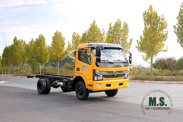 Dongfeng Small 4*2 Light Truck Tip Off-road Chassis Customization_Lift Truck Chassis_Dongfeng Micro Truck Chassis Export Special Chassis