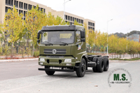 Dongfeng 6x4 Off-road Chassis_Flathead One-and-a-half Truck Chassis_Dongfeng Transport Vehicle Chassis Export Special Vehicle