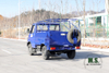 Blue Four-wheel Drive IVECO Off Road Truck_4*4 Short Head Single Row Micro Light Truck_Export Special Purpose Vehicle