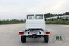 4×4 Iveco Small Long Head Off-road Chassis_NJ2045 Four Drive Single Row Truck Chassis Conversion_4WD Export Special Trucks