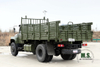 6 Drive Off Road Truck Dongfeng Six Drive Long Head Single Row Cargo Vehicle Export Special Vehicle