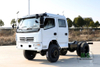 4*4 Dongfeng Light Truck Double Row Chassis_4WD Right Hand Drive Truck Chassis Export_Off-road Special Truck Chassis Modification Manufacturer