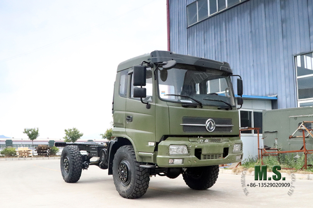 Dongfeng 4*4 Off-road Special Truck Chassis_16T Flathead One-and-a-half Special Vehiclce Chassis modification_4WD Export Chassis Customisation