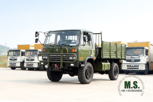 2070 Four Drive Dongfeng 153 Cab Off Road Truck_4×4 Flathead one and a half Row Transportation Truck_Export Special Vehicle Manufacturer