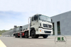 Dongfeng 8X4 Flatbed Vehicle_Dongfeng 10m Flatbed Truck _30T Export Special Truck Conversion Manufacturer