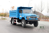 4*4 170hp Dump Truck_Dongfeng Pointed Single Row Tipper Truck_Four-wheel Drive Mining Truck Export Special Purpose Vehicle