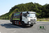 Dongfeng 14 m³ Compressed Rubbish Truck_Automatic Sanitation Garbage Collector Truck_Municipal Sanitation Vehicle Export Manufacturer