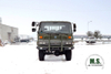  4X4 2070 Dongfeng Off Road Truck_153 Four Drive Flathead One-and-a-half Row Cab Transportation Truck_Export Special Vehicle