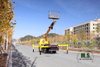 150HP Dongfeng 4×2 Boom Lift Truck_Light Truck Mounted Boom Lift Municipal Road Maintenance Vehicle_Export Special Small Rescue Vehicle