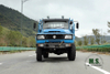 170hp EQ2082 Dongfeng Off-road Truck_6*6 Double Glass Single Row Pointed Diesel Vehicle _Six Wheel Drive Export Special Purpose Vehicle