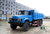 6*6 Dongfeng Long Head 5T Diesel Dump Truck_ 6WD EQ2100 Unloading Road Transporter_Dongfeng Export Special Truck Manufacturer