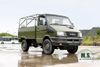 4×4 Small Long Head Off-road Truck_NJ2045 Iveco 4WD Short Head Conversion Truck _Multifunctional Four Drive Export Special Vehicle