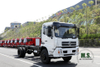 Dongfeng 4×2 Chassis Flathead One-and-a-half cab 210hp Chassis with Truck Crane Export Special Chassis