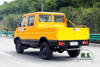 4WD Iveco Minivan Double Row Cab _3T Small 6-seater Mini Off-road Truck_Classic Iveco 2045 Conversion Model