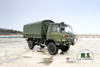 Four Drive 2070 Dongfeng Off Road Truck_ 4X4153 Flathead One-and-a-half Row Cab Transportation Truck_Export Special Vehicle