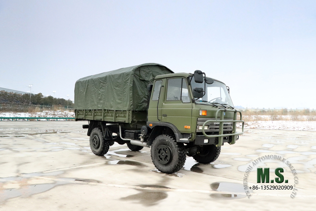 Four Drive 2070 Dongfeng Off Road Truck_ 4X4153 Flathead One-and-a-half Row Cab Transportation Truck_Export Special Vehicle