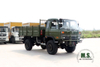 2070 Four Drive Dongfeng 153 Cab Off Road Truck_4×4 Flathead one and a half Row Transportation Truck_Export Special Vehicle Manufacturer