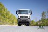 Dongfeng 6*6 three-axle rear eight-wheel off-road chassis_Weichai 350 hp Six-wheel-drive heavy-duty truck chassis_ Export special-purpose vehicle chassis conversion