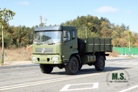 Dongfeng 4X4 2070 Off Road Truck_Flathead One-and-a-half Row Cab Transportation Truck_Four Drive Export Special Vehicle