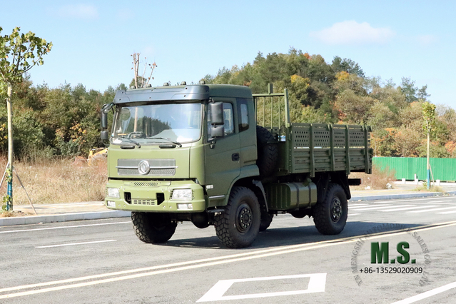 Dongfeng 4X4 2070 Off Road Truck_Flathead One-and-a-half Row Cab Transportation Truck_Four Drive Export Special Vehicle