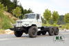 EQ2100 Dongfeng Six Drive Off Road Chassis_Double Glass Pointed Head Single Row Chassis Export Special Vehicle Chassis