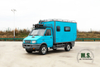 Iveco 4WD Off-road RV for sale_4*4 Outdoor Touring Caravan Customized_Family One-piece Four Drive Caravan Export Special Vehicle