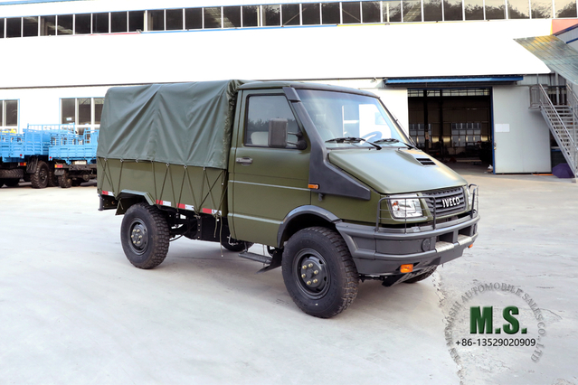Iveco Four Drive Long Head Off-road Truck_111hp 4*4 Single Row Short Head Truck_4WD Export Special Vehicle Manufacturer