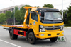 Yellow Four-Wheel Drive Wrecker With 3 Tons Semi-floor Clearing Plate Dongfeng 4*2 Road Rescue Clearance Vehicle Export Special Tow Truck