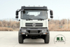 Dongfeng 6*6 Off Road Truck 260Horsepower Forest Off-Road Cargo Vehicle Export Special Truck