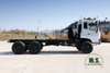 Dongfeng 6*6 Expended Special Chassis_Six-wheel-drive Off-road Special Vehicle Chassis_Dongfeng 18 Tons Export Chassis