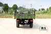 2070 Four Drive Dongfeng 153 Cab Off Road Truck_4×4 Flathead one and a half Row Transportation Truck_Export Special Vehicle Manufacturer