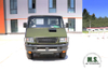 Iveco Four Drive Long Head Off-road Truck_NJ2045 4×4 Single Row Short Head Truck_Multifunctional 4WD Export Special Vehicle