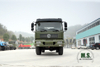  4X4 2070 Dongfeng Off Road Truck_Four Drive Flathead One-and-a-half Row Cab Transportation Truck_Export Special Vehicle