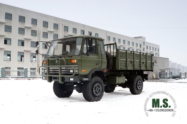  4X4 2070 Dongfeng Off Road Truck_153 Four Drive Flathead One-and-a-half Row Cab Transportation Truck_Export Special Vehicle