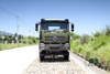 Dongfeng 6x6 Chassis_ Six-wheel Drive 340HPCab Heavy-duty Off-road Cargo Truck Chassis Conversion Manufactuer Export Special Purpose Vehicle Chassis