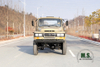 4*4 170hp Dongfeng Off-road Dump Truck Chassis_ Camel Gray Four-wheel Drive Export Special Dump Truck Chassis_Dongfeng Dump Truck Chassis Modification Manufacturer