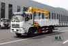 SQ10SK3Q 10T Four-section Boom Truck-mounted Crane _210 hp Straight Arm Crane Truck-mounted Crane Truck_Dongfeng Export Special Purpose Vehicle Modification Manufacturer