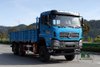 Blue 6*6 Off Road Truck Dongfeng Flat Head AWD Cargo Vehicle Export Special Vehicle