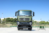 6×4 Truck Chassis_375 HP Heavy Duty One-and-a-half Dump Vehicle Chassis_Dongfeng Tipper Vehicle Chassis Modification Chassis for Export