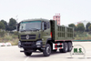  6×4 Dump Truck_375HP Flat Head Row and a Half Cab Heavy Duty Tipper Vehicle_Dongfeng Export Dump Truck Manufacturer